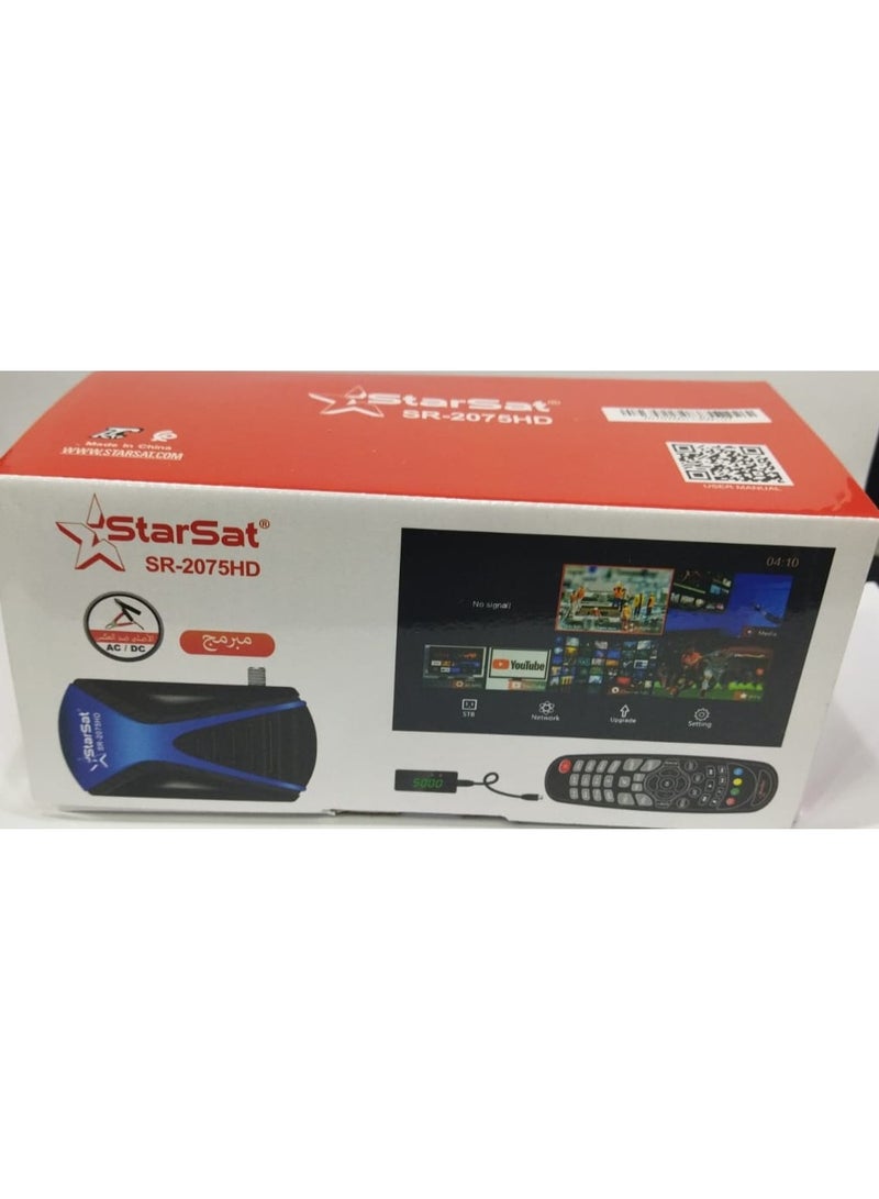 ستارسات SR-2075HD