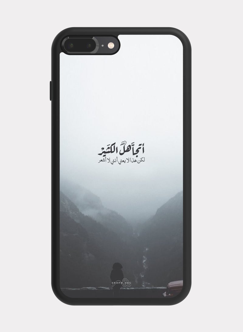 PXLAAT iPhone 8 Plus case cover I ignore A Lot - Image 1