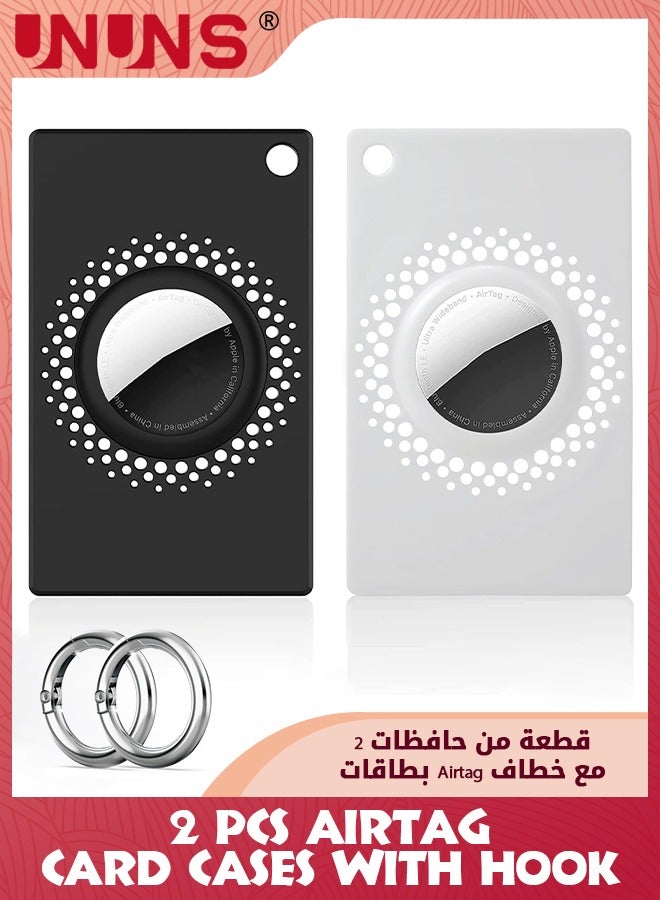 UNUNS 2 Pack AirTag Wallet Card Holder With 2 Metal Spring Rings,Super Thin Carbon Fiber,Light Durable AirTag Card Case,For Wallet Purse Handbag,Air Tag Case Accessories,Black  - Image 1