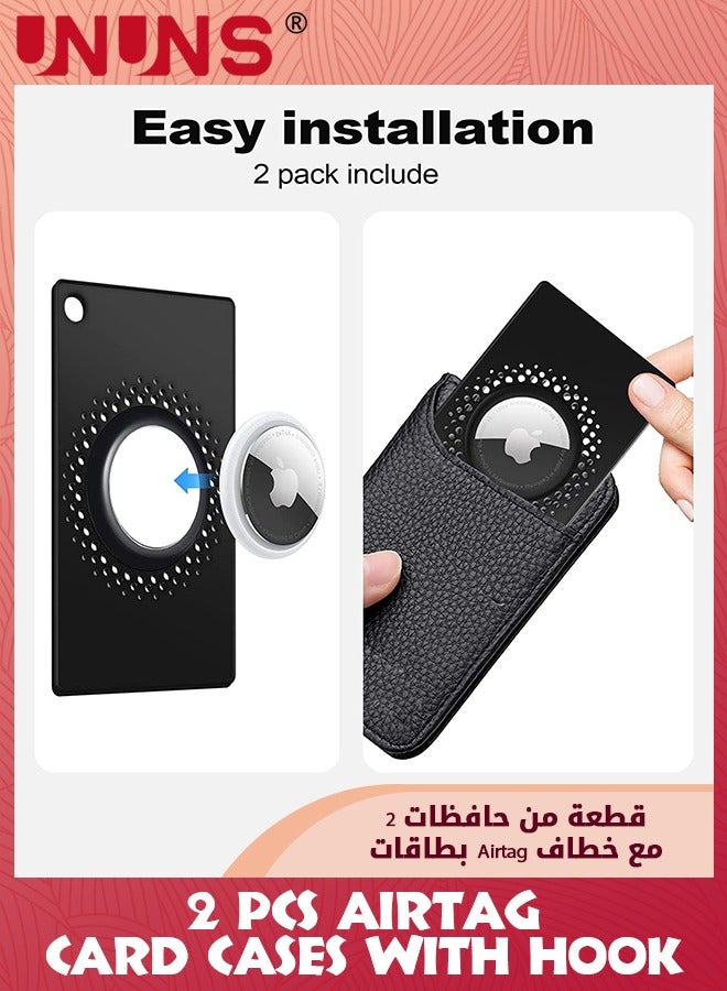 UNUNS 2 Pack AirTag Wallet Card Holder With 2 Metal Spring Rings,Super Thin Carbon Fiber,Light Durable AirTag Card Case,For Wallet Purse Handbag,Air Tag Case Accessories,Black  - Image 5