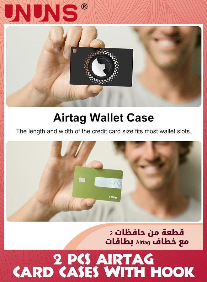 UNUNS 2 Pack AirTag Wallet Card Holder With 2 Metal Spring Rings,Super Thin Carbon Fiber,Light Durable AirTag Card Case,For Wallet Purse Handbag,Air Tag Case Accessories,Black  - Image 4