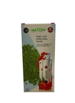 Authentic Japanese Matcha Tea for Heart Health and Detoxification Strawberry Flavor - 20 Teabags - pzsku/Z8F75A36623ADE8F0A7A3Z/45/_/1740477332/6d3ca854-9ee5-4f86-b090-3f52989787fb