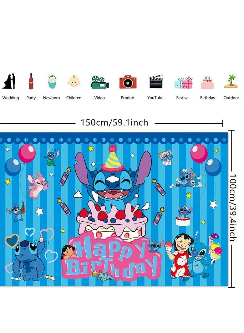 Stitch Banner Background Cloth Children's Birthday Party Photo Background Cloth-150x100cm  - Image 3