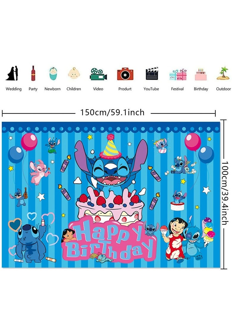Stitch Banner Background Cloth Children's Birthday Party Photo Background Cloth-150x100cm  - Image 1