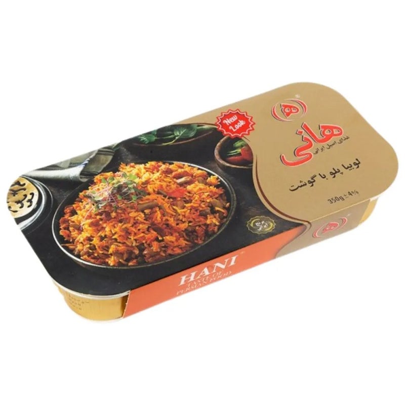 Hani Taste Of Persian Food Canned Rice And Green Beans With Meat- 350gms