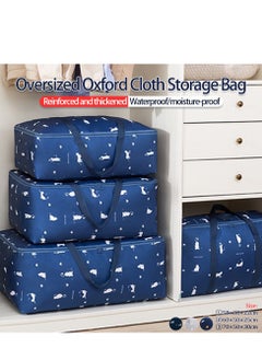 Generic Large Oxford Storage Bag Moving Bag with Hand Strap Garment Bag Storage Bag with Zipper, Space Saving, Portable and Foldable, Suitable for Camping, Moving, Traveling, Business Travel / 60*50*25cm  - Image 3