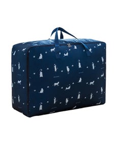 Generic Large Oxford Storage Bag Moving Bag with Hand Strap Garment Bag Storage Bag with Zipper, Space Saving, Portable and Foldable, Suitable for Camping, Moving, Traveling, Business Travel / 60*50*25cm  - Image 1