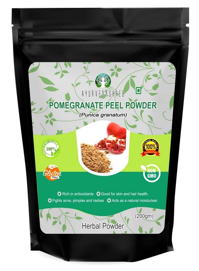 AYURVEDASHREE مسحوق قشر الرمان 200 جرام | مضاد للأكسدة للبشرة | يعزز شباب البشرة | حبة جرانتام طبيعية | خالية من الجلوتين وغير معدلة وراثيًا | العناية بالبشرة - Image 2
