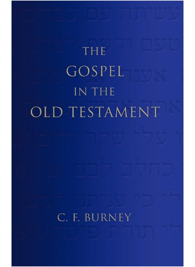 The Gospel in the Old Testament  - Image 1