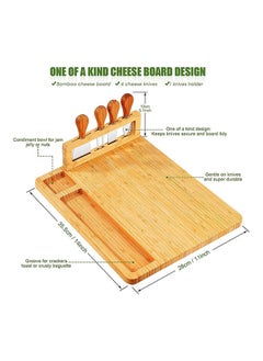 Loquat Bamboo Cheese Board and Knife Set Brown/Silver 13inch  - Image 3
