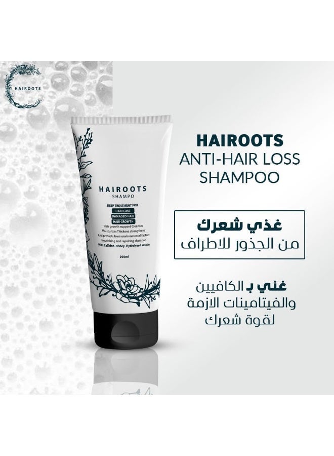 هيروتس شامبو تغذية وترميم الشعر من هايروتس، 200 مل - Image 2