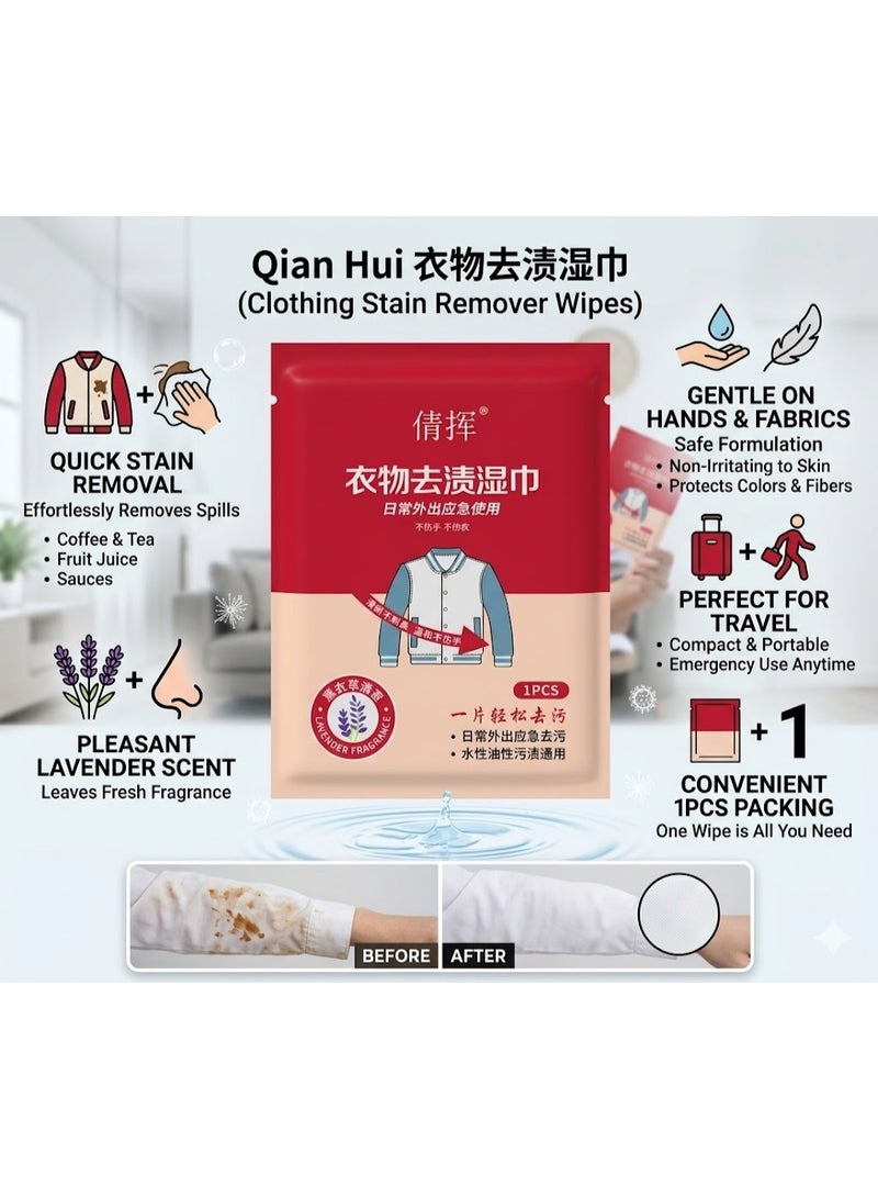 مناديل تنظيف الملابس الفورية (20 منديل) - وايبس إزالة البقع الطارئة للملابس والمفروشات والجلد - تركيبة قوية وآمنة على البشرة - عبوة محمولة للسفر بفتحة غلق محكمة - بديل آمن للمنظفات التقليدية. - Image 5