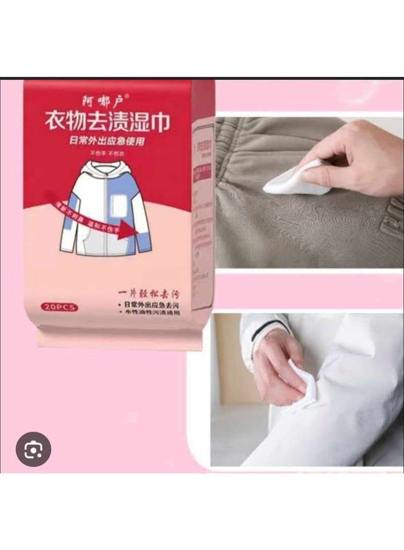 مناديل تنظيف الملابس الفورية (20 منديل) - وايبس إزالة البقع الطارئة للملابس والمفروشات والجلد - تركيبة قوية وآمنة على البشرة - عبوة محمولة للسفر بفتحة غلق محكمة - بديل آمن للمنظفات التقليدية. - Image 2