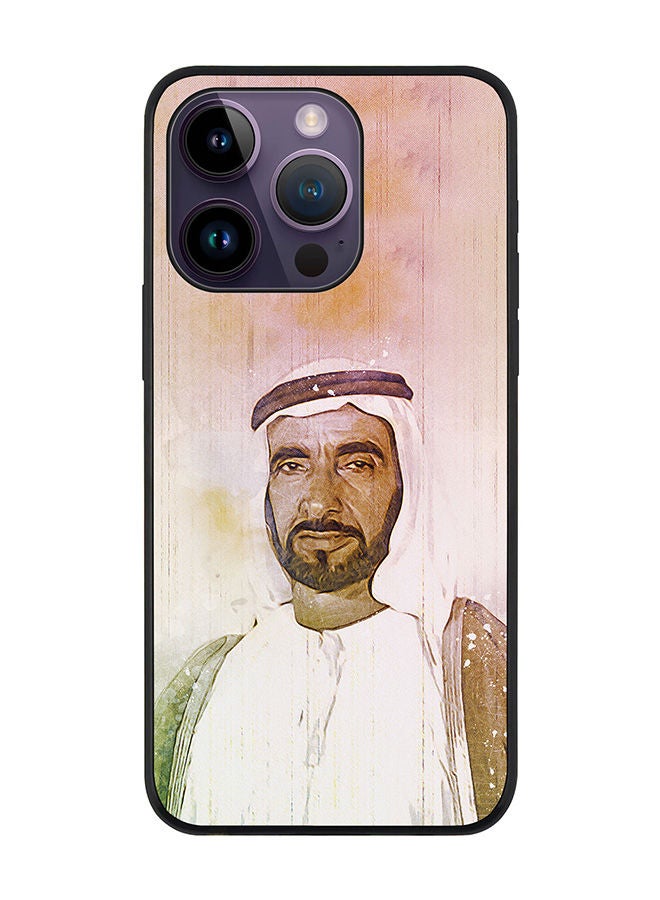 Stylizedd Rugged Black edge case for Apple iPhone 14 Pro Slim fit Soft Case Flexible Rubber Edges Anti Drop TPU Gel Thin Cover -  The Wise Sheikh Zayed - Image 1