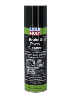 LIQUI MOLY Fast-Acting High Performance Brake and Parts Cleaner Spray 500 ml 9525 