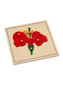 Elite Montessori Flower Puzzle  - Image 1