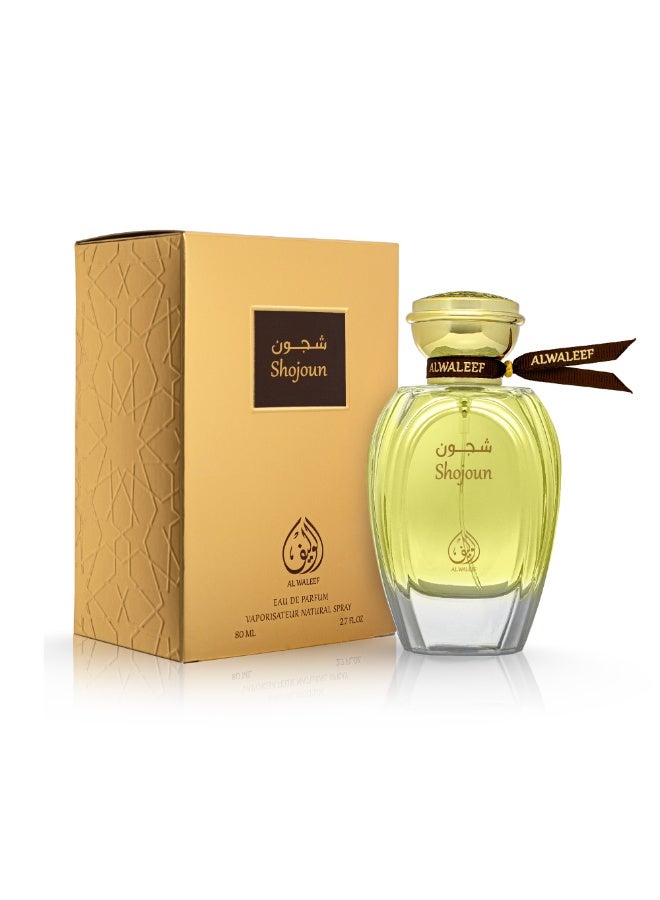 Alwaleef - Shojoun 80 ML - Image 1