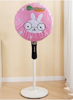 Generic 1 Piece Plastic Cover To Protect The Fan From Dust - Pink  - Image 1