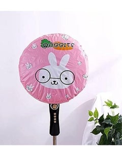 Generic 1 Piece Plastic Cover To Protect The Fan From Dust - Pink  - Image 3
