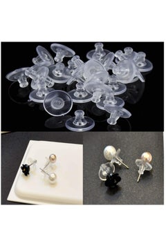 KASTWAVE Earring Backings, Silicone Earring Backs with Pad, Rubber