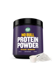 Raw Barrel 2Lb No Bull Unflavored Whey Protein Powder, Pure, Instantized Whey Supplement,High Protein, Low Carb, No Fillers, No Additives, Flavorless  - Image 1