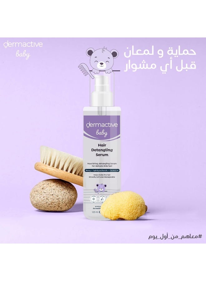 Dermactive Baby Hair Detangling Serum – 120ml | Easy Combing, Smooth & Shiny Finish, Gentle Care for Fine Baby Hair - Image 3