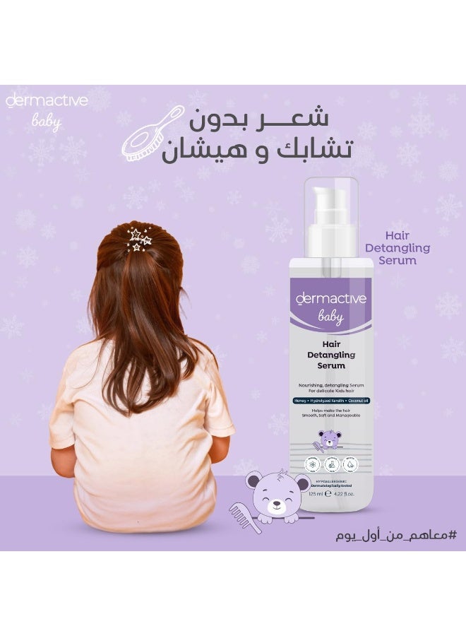 Dermactive Baby Hair Detangling Serum – 120ml | Easy Combing, Smooth & Shiny Finish, Gentle Care for Fine Baby Hair - Image 4