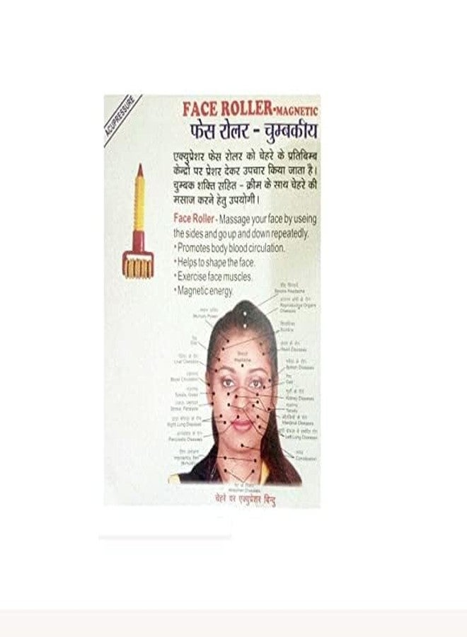CAREQUE Acupressure Face Roller Magnetic face Wrinkles Remove Pointed Roller AP-056 - Image 3