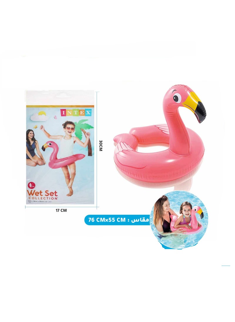 INTEX Animal Inflatable Split Swim Ring 76x55cm 