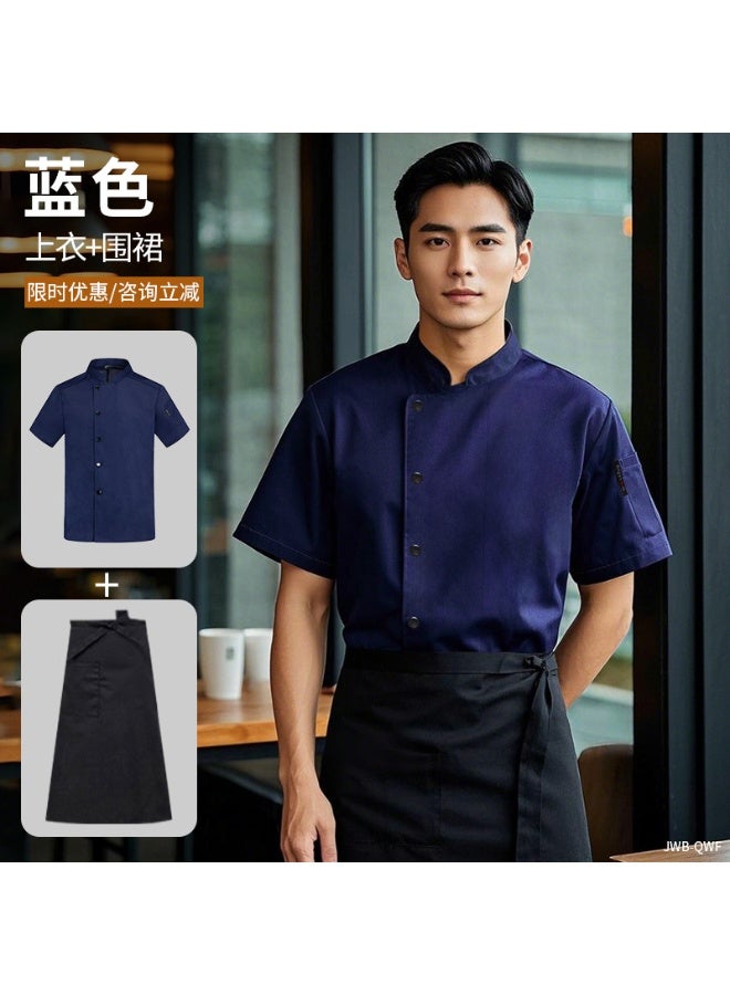 NIBEMINENT Summer Chef Uniform Short Sleeve High-End Hotel Restaurant Western Restaurant Hotel Kitchen Baking Short Sleeve Kitchen Clothes  - Image 1