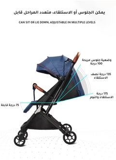 Ominii Luxury 3-in-1 Baby Stroller with Infant Car Seat – Lightweight, Foldable & Reversible Travel Pushchair for 0–4 Years, Adjustable Recline  - Image 4