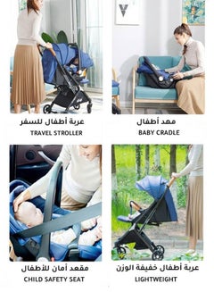 Ominii Luxury 3-in-1 Baby Stroller with Infant Car Seat – Lightweight, Foldable & Reversible Travel Pushchair for 0–4 Years, Adjustable Recline  - Image 2