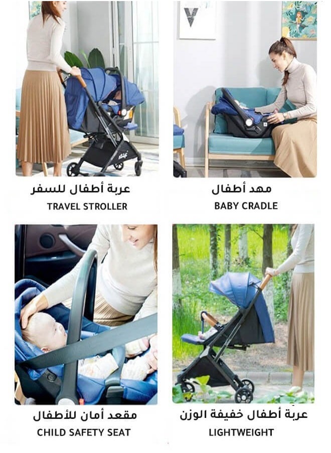 أوميني عربة أطفال فاخرة 3 في 1 مع مقعد سيارة – خفيفة الوزن وقابلة للطي، بتصميم اتجاهين ومناسبة للسفر من عمر 0 إلى 4 سنوات  - Image 2