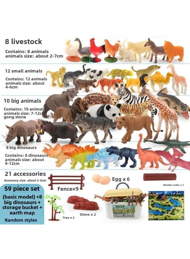 Children's Simulation Leopard Zoo Model Toy Boy Tyrannosaurus Rex Large Birthday 3 Years Old 6 One Piece Wholesale-Color:Artificial Animal 59-piece Set/with Storage Bucket + Map - Image 1