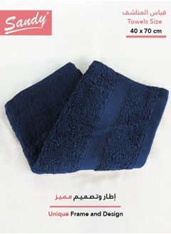 ساندي منشفة وجه قطن 100% من ساندي, مثالية للاستخدام اليومي, سريعة الجفاف وعالية الامتصاص وناعمة الملمس, 70×40 سم, كحلي  - Image 2