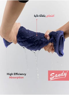ساندي منشفة وجه قطن 100% من ساندي, مثالية للاستخدام اليومي, سريعة الجفاف وعالية الامتصاص وناعمة الملمس, 70×40 سم, كحلي  - Image 4