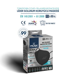 MUSK FFP2/N95 Mask Black Color 10 Pieces  - Image 1