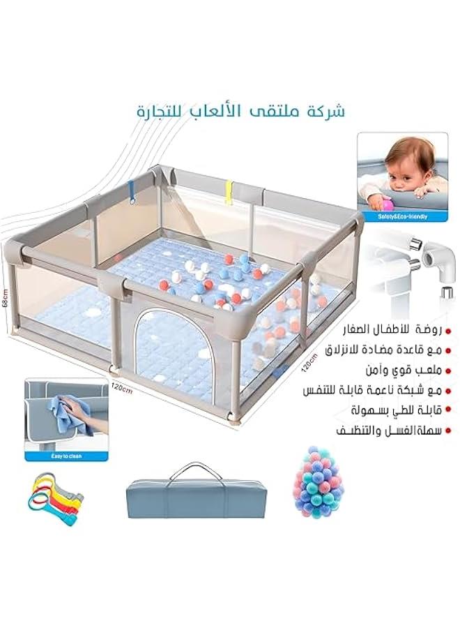 جونيس قفص لعب للأطفال، قفص لعب داخلي وخارجي لنشاط الأطفال، شبكة وبوابات جيدة التهوية، قاعدة مضادة للانزلاق، وسياج أمان قوي للرضع، مقاس 120 × 120 × 68 سم  - Image 3