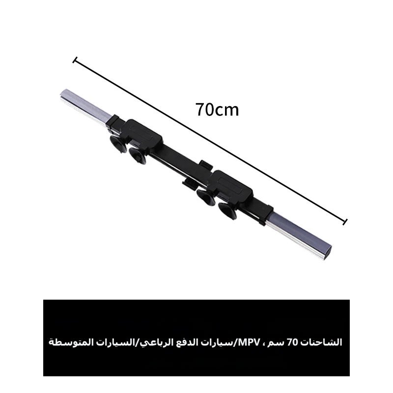 مظلة شمسية للسيارة قابلة للطي تلقائيًا - Image 2