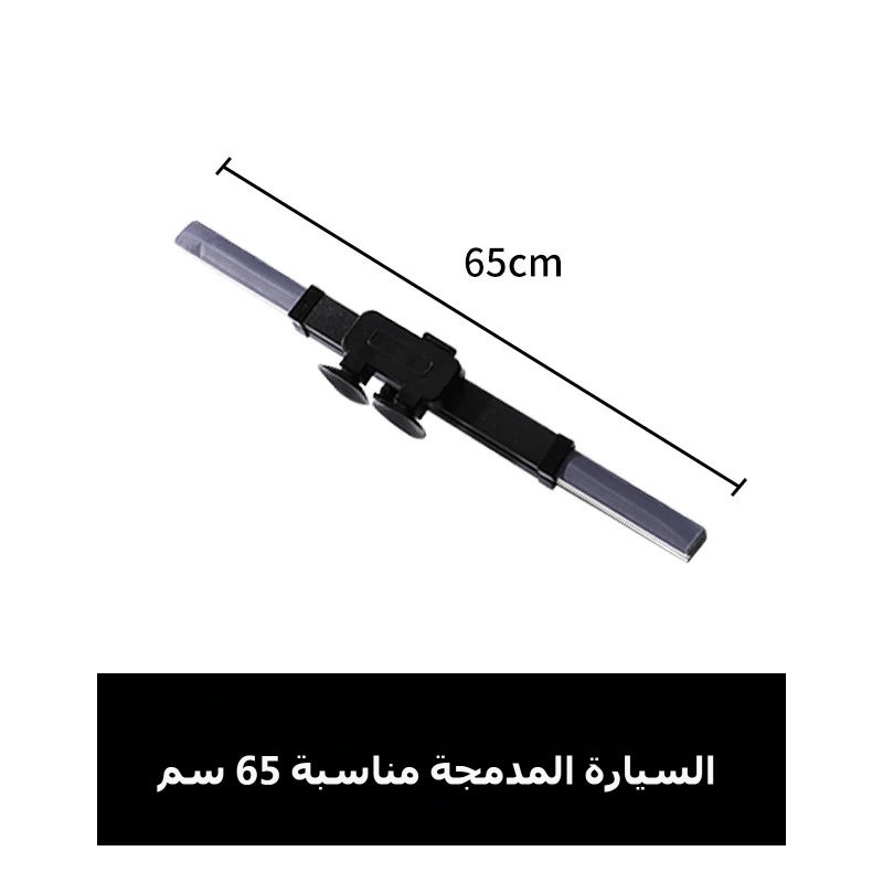 مظلة شمسية للسيارة قابلة للطي تلقائيًا - Image 3