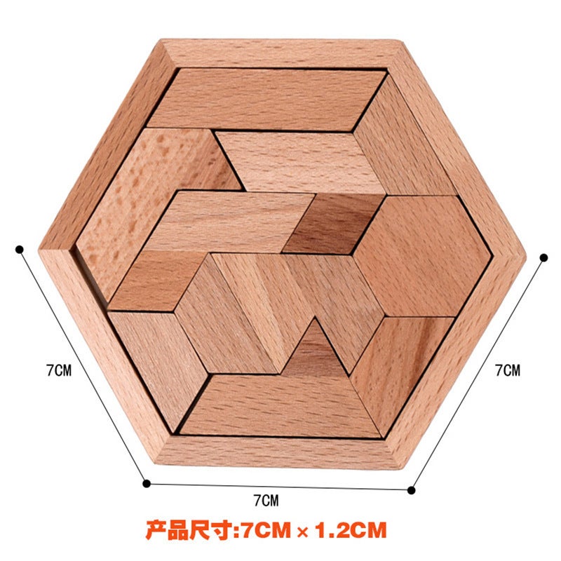 Hexagonal Special-Shaped Chess Tangram To Hurt The Brain 11 Building Block Puzzle Puzzle Classical Educational Kidsren'S Toy - Image 5