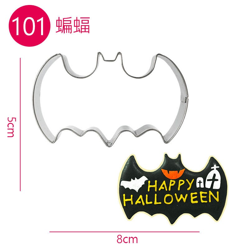 Moon Shaped Biscuit Mold Suit Fold Sugar Biscuit Diy Tool Household Stainless Steel Cutting Mold Baking Moon Half Bend - Image 1