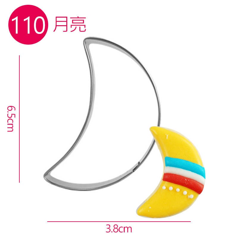 Moon Shaped Biscuit Mold Suit Fold Sugar Biscuit Diy Tool Household Stainless Steel Cutting Mold Baking Moon Half Bend - Image 5