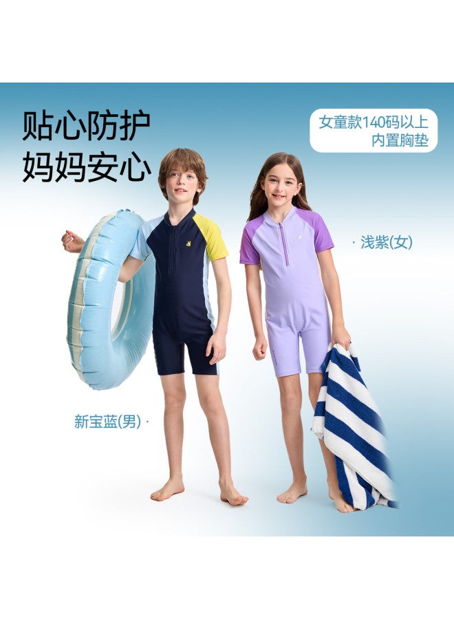Annil Kids' One-piece Swimwear Set 2025 Summer New Professional Training Swimsuit With Swim Cap For Boys & Girls - Image 5