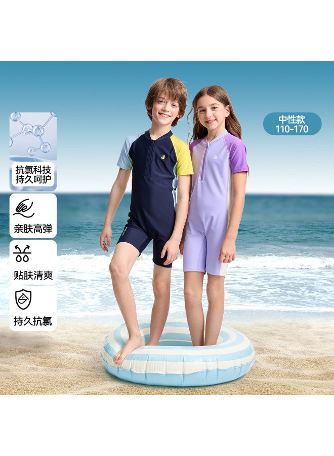 Annil Kids' One-piece Swimwear Set 2025 Summer New Professional Training Swimsuit With Swim Cap For Boys & Girls - Image 2