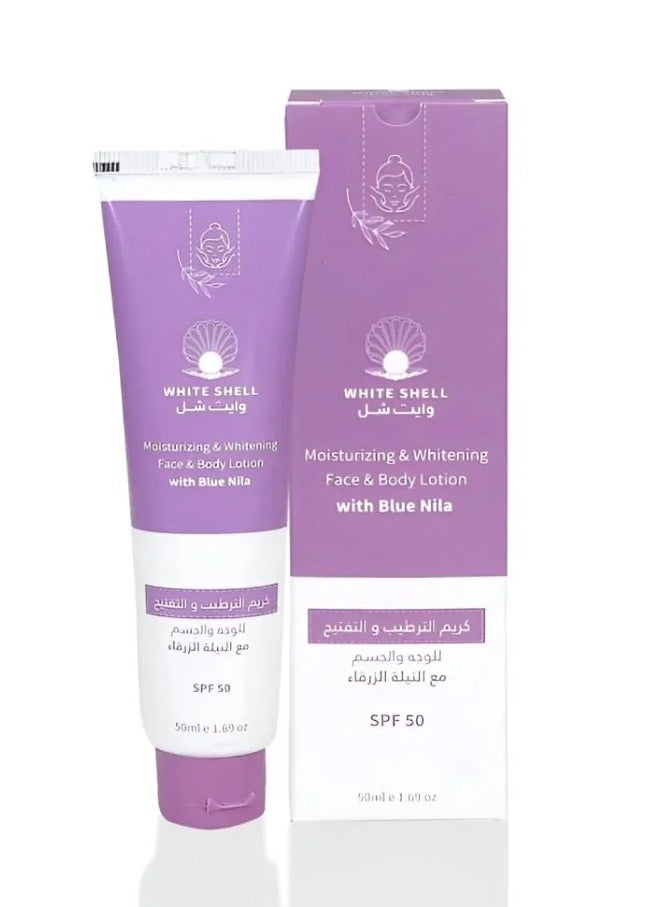 وايت شيل لوشن مفتح ومرطب بالنيلة الزرقاء 50 مل - Image 1