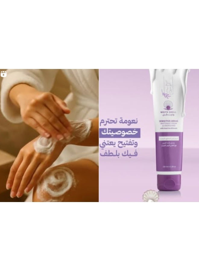 وايت شيل لوشن مفتح ومرطب بالنيلة الزرقاء 50 مل - Image 5