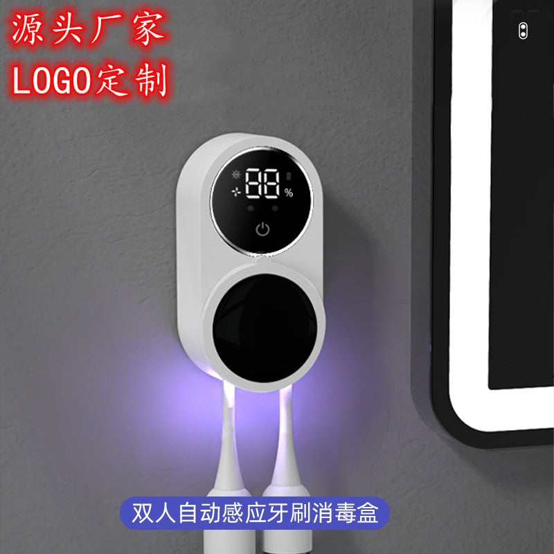 Intelligent Induction Opening And Closing Toothbrush Disinfection Box Uv Toothbrush Disinfection Sterilization Dryer Removable Seamless Wall Hanging - Image 2