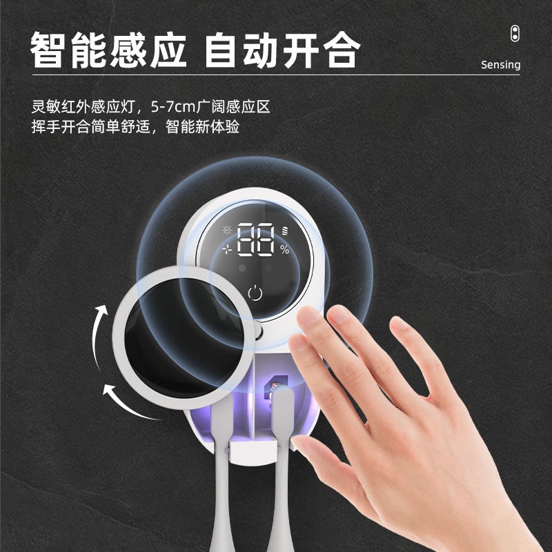 Intelligent Induction Opening And Closing Toothbrush Disinfection Box Uv Toothbrush Disinfection Sterilization Dryer Removable Seamless Wall Hanging - Image 3