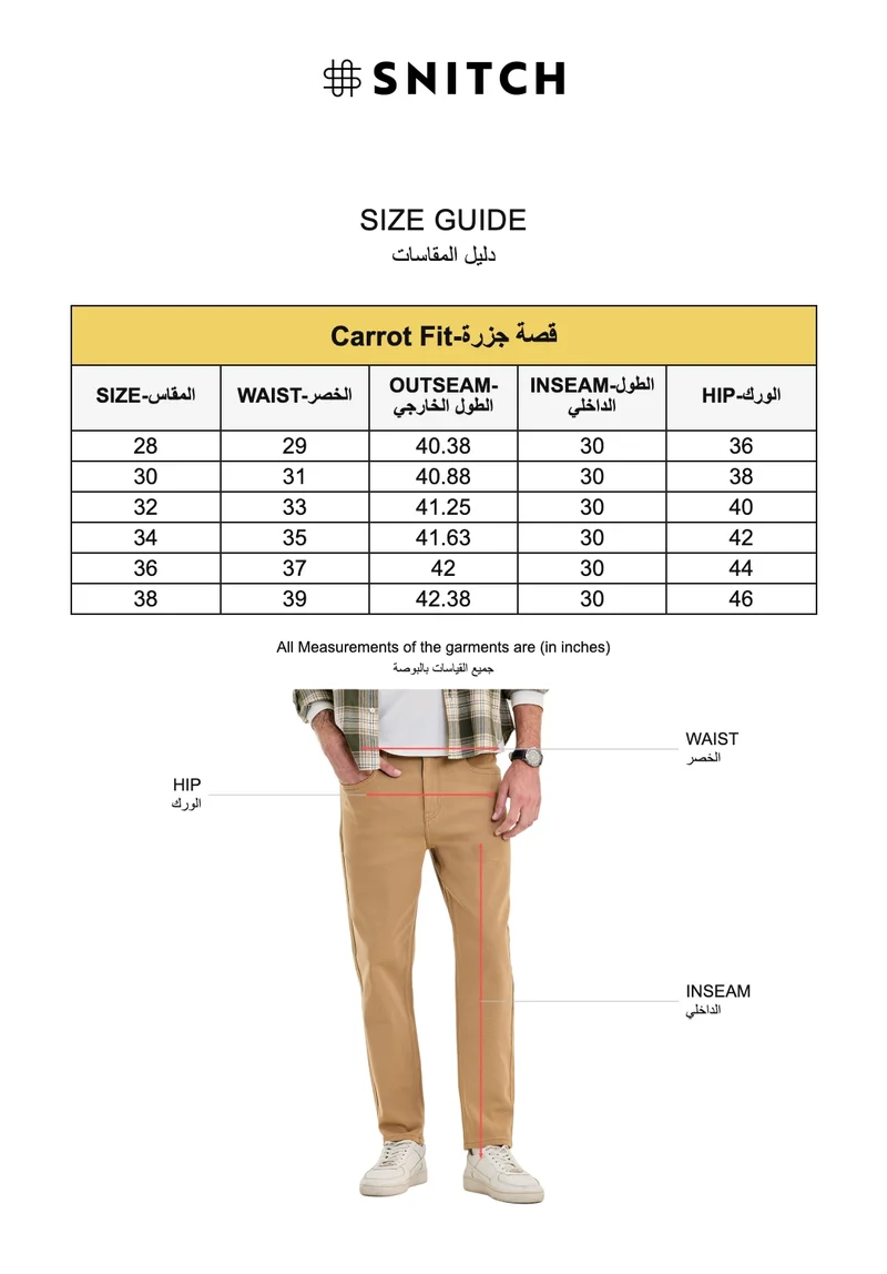 SNITCH Light Brown Light Brown Solid Tapered Casual Jeans for Men | Best Price UAE